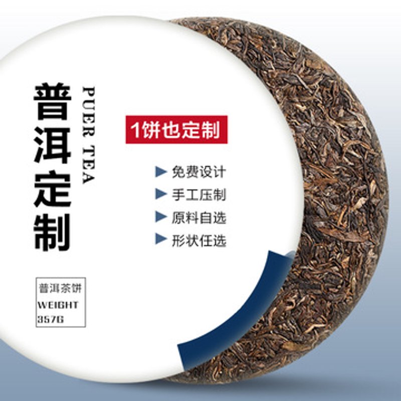 在众多绿茶品种中，哪些能脱颖而出位居前十呢？今天我们就来盘点一下这些广受好评的绿茶品种。