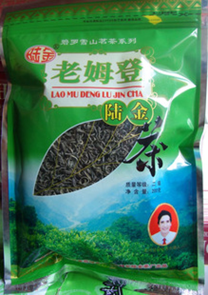 茶叶加工机械设备,一套完整的解决方案
